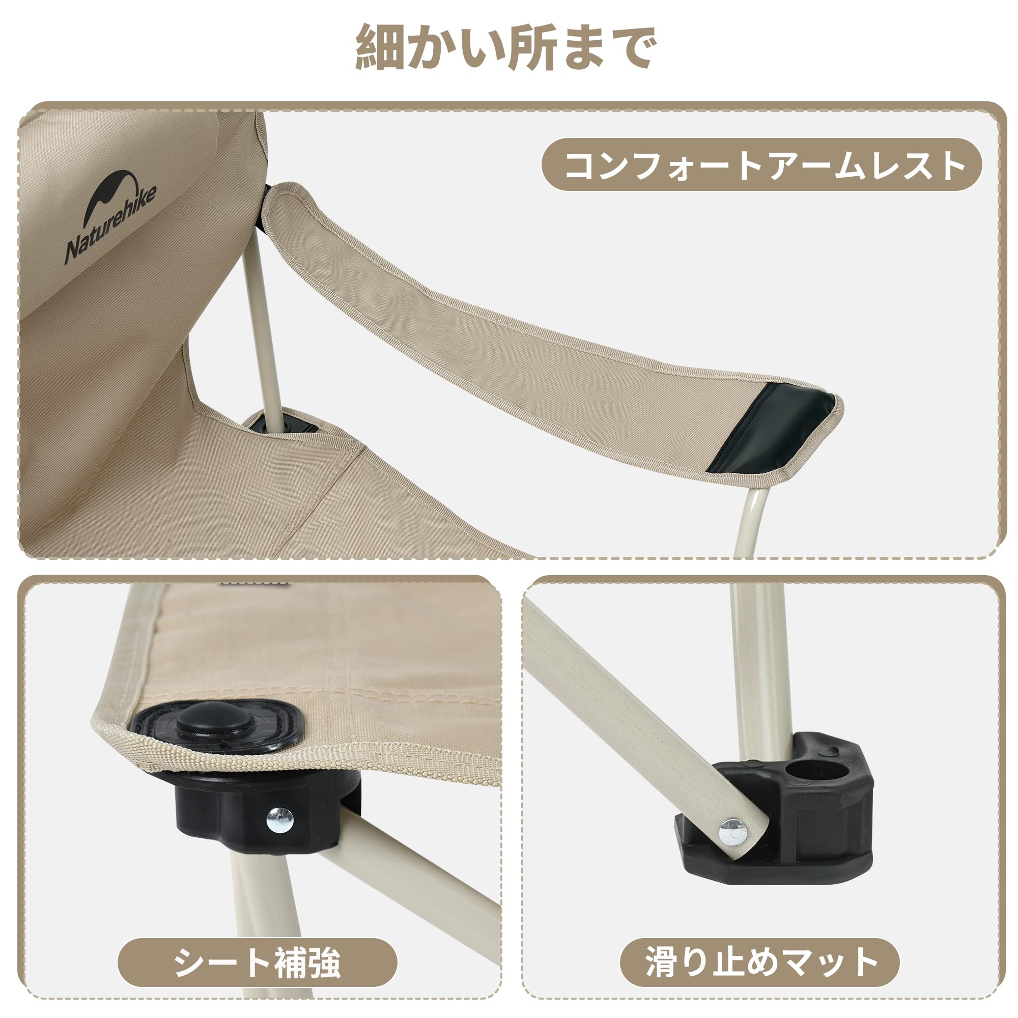 Amazon.co.jp: Naturehike公式ショップ アウトドア チェア